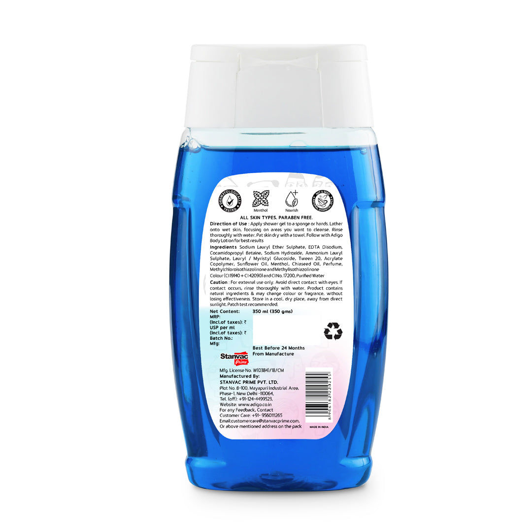 Swoosh Daily Shower Gel Aqua - 350ml