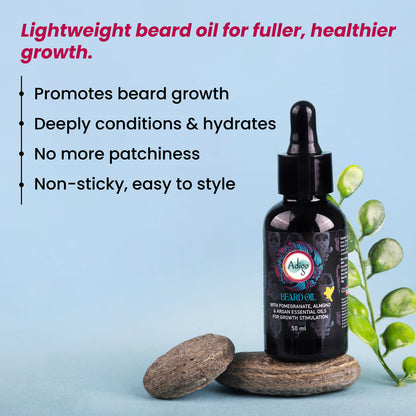 Beard Oil - 50ml