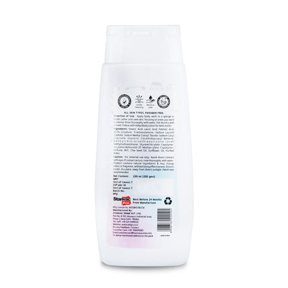 Swoosh Body Wash - 250ml